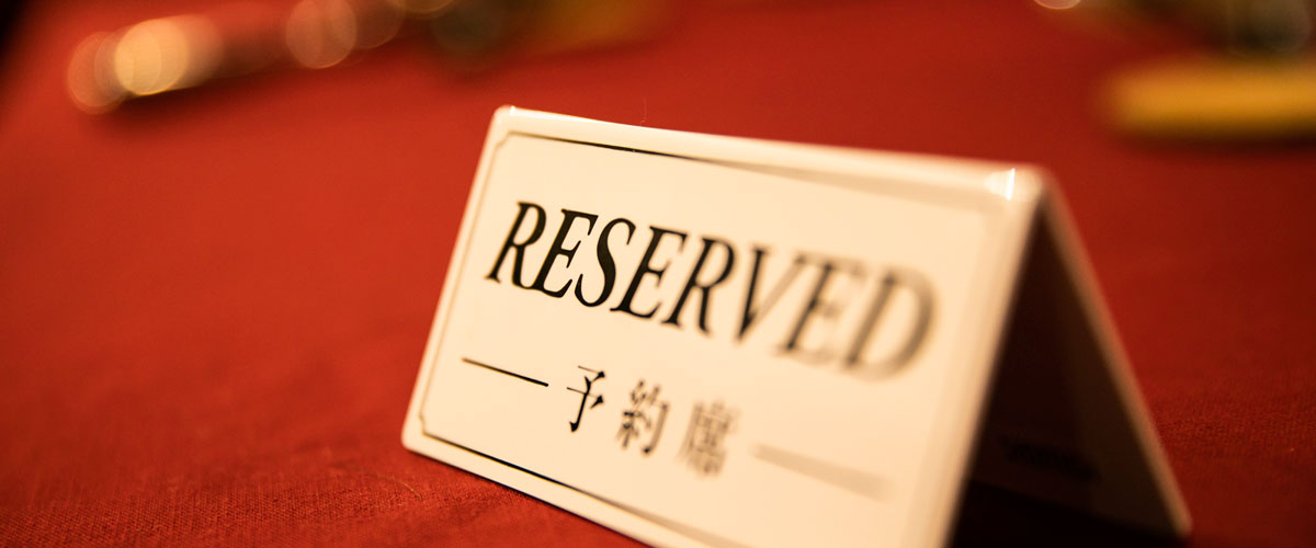 ご予約・お問い合わせ