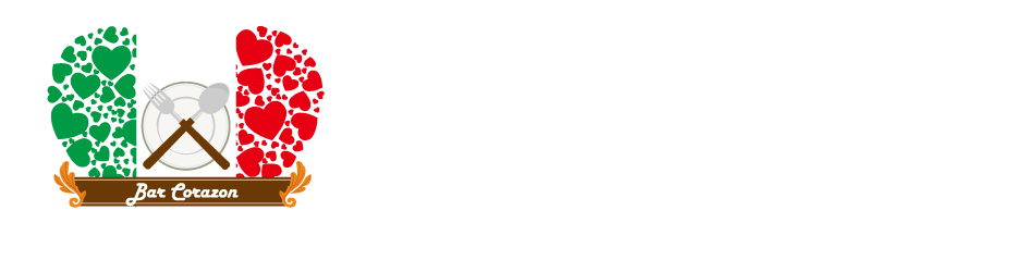 福岡・唐人町のイタリア料理レストラン～バル・コラソン (Bar Corazon)